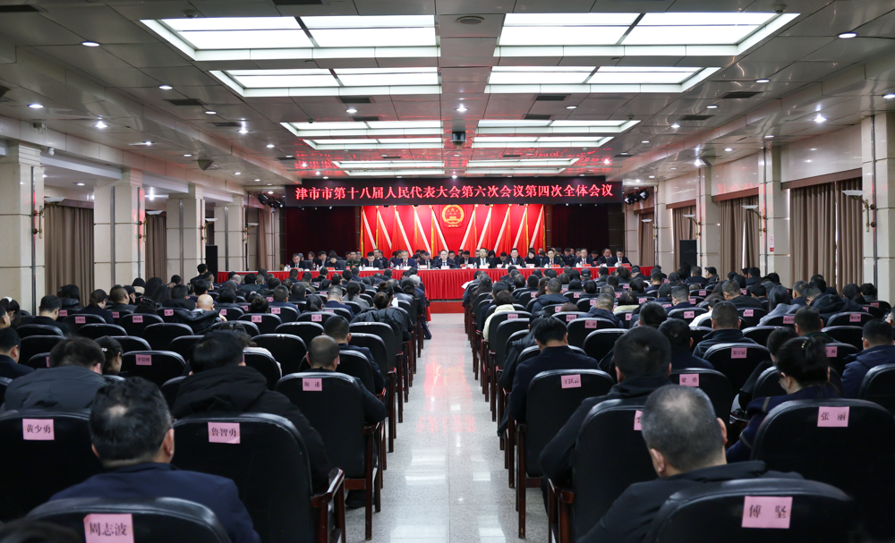 微信图片_2026-02-12_113154_122