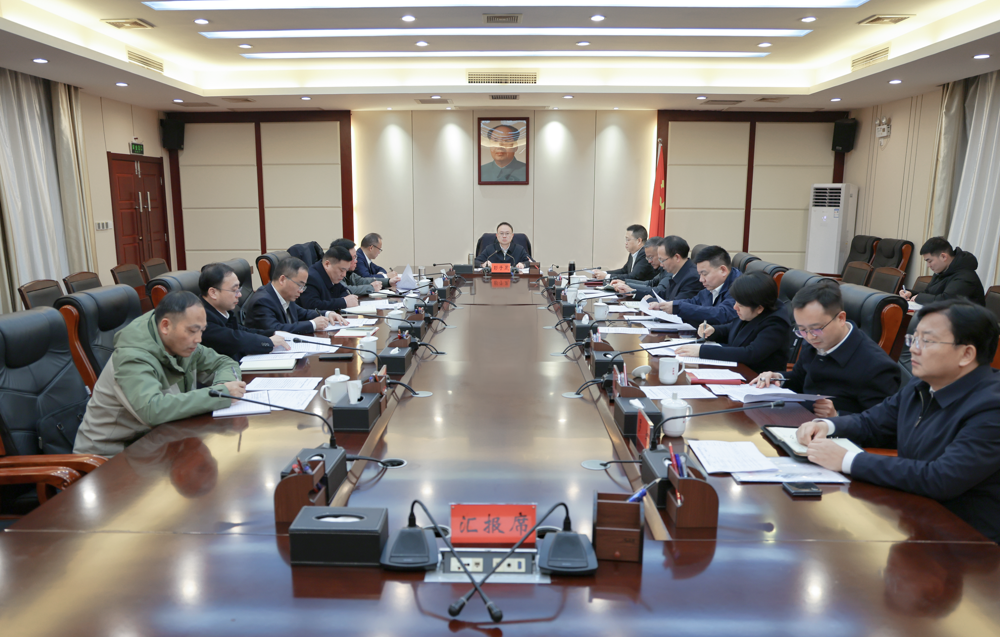 微信图片_2026-02-12_133338_361