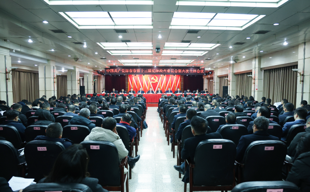 微信图片_2026-02-12_133338_361