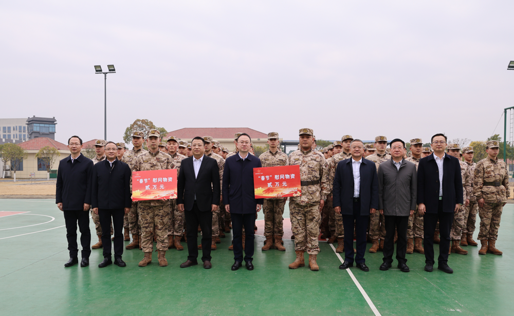 微信图片_2026-02-13_092548_017