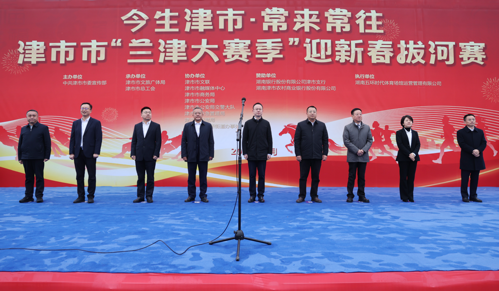 微信图片_20260212175507_236_47