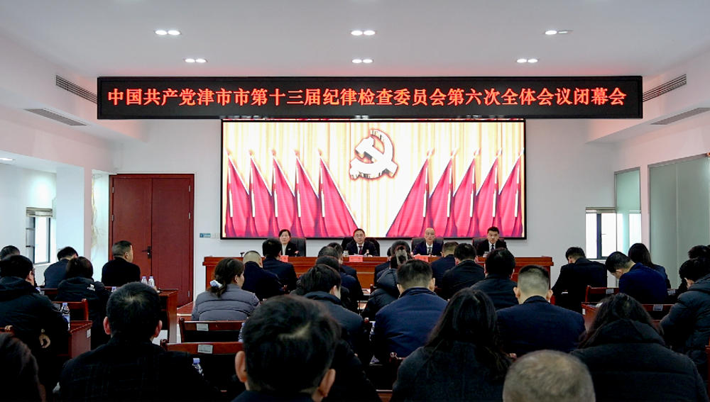 微信图片_2026-02-14_142912_821