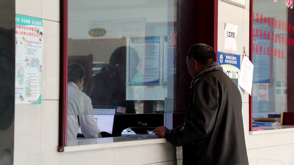 微信图片_2026-02-24_093454_366