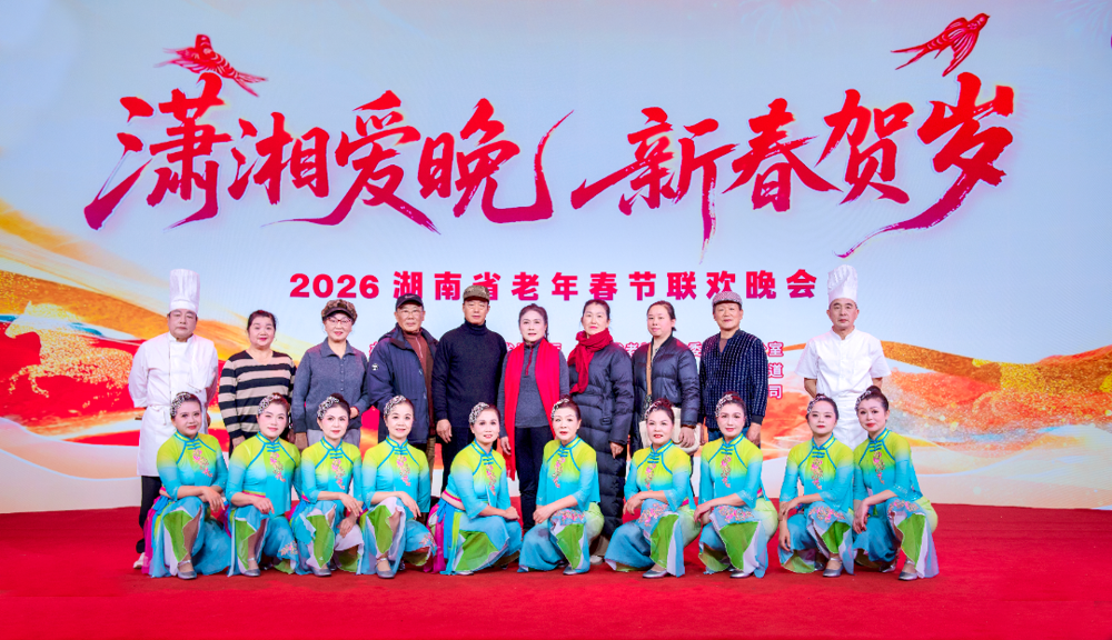 微信图片_2026-02-25_104206_160