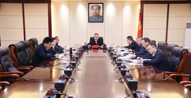彭子晟主持召开“四套班子”主要领导碰头会