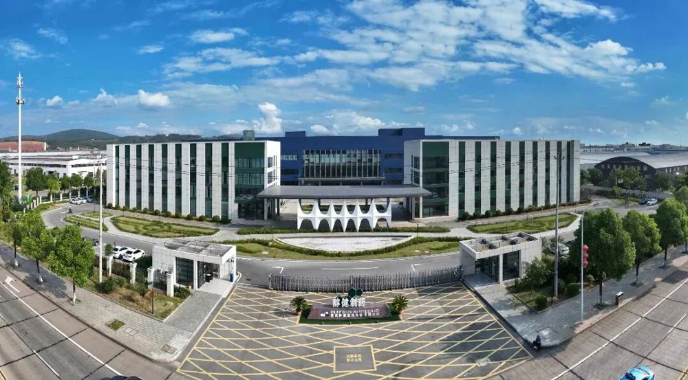 微信图片_2026-03-03_084831_762