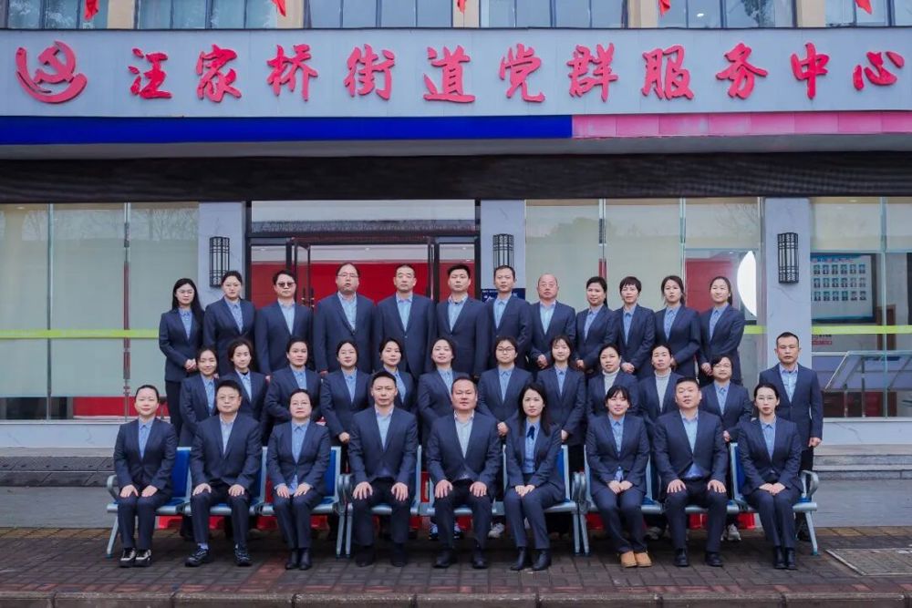 微信图片_2026-03-04_092847_102