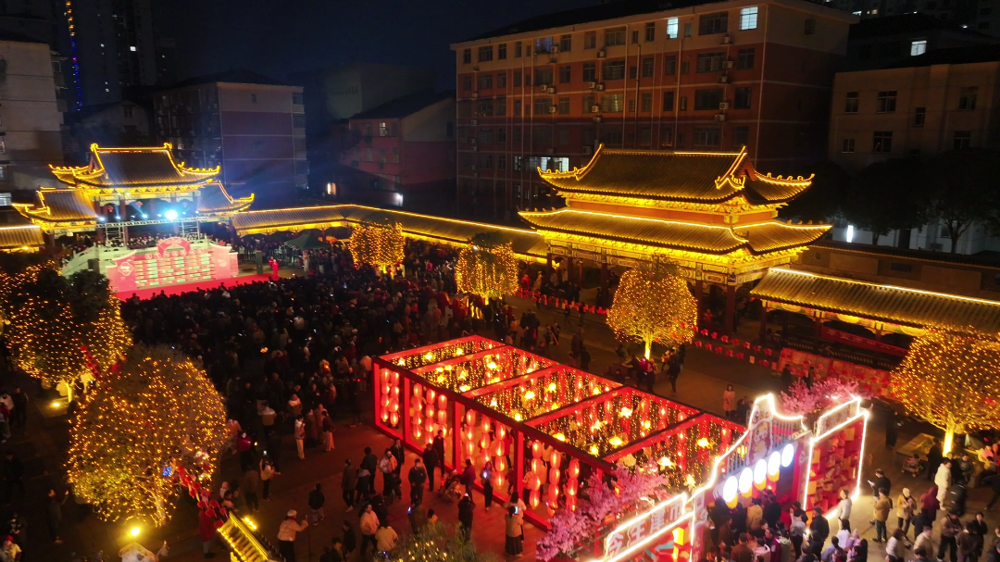 微信图片_2026-03-04_121517_586