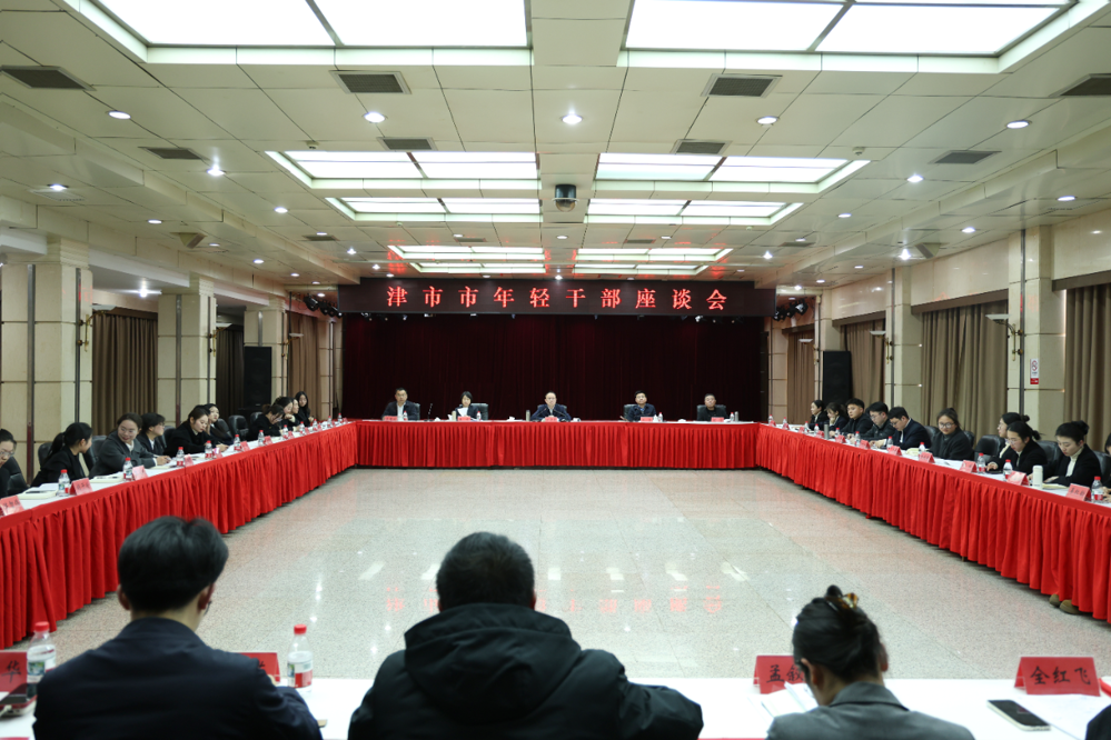 微信图片_2026-03-04_121517_586