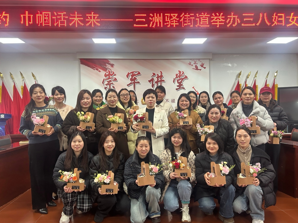 微信图片_2026-03-06_145549_943