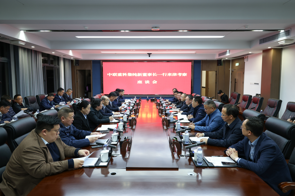 微信图片_2026-03-12_125107_290