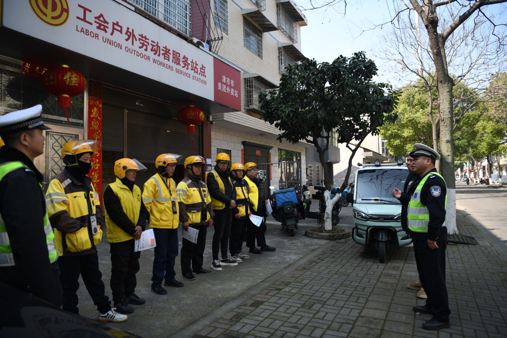 微信图片_20260316163217_527_22