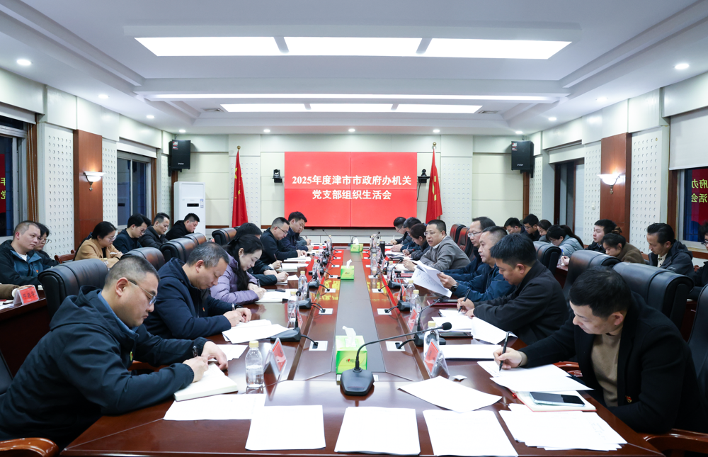 微信图片_2025-08-11_080705_442