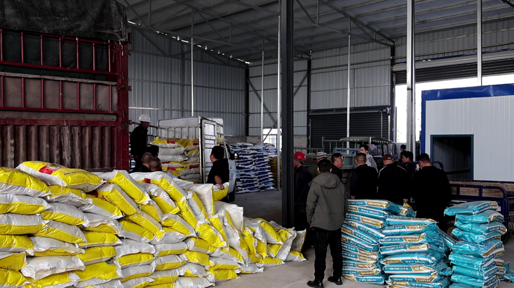 微信图片_2026-03-17_143612_898