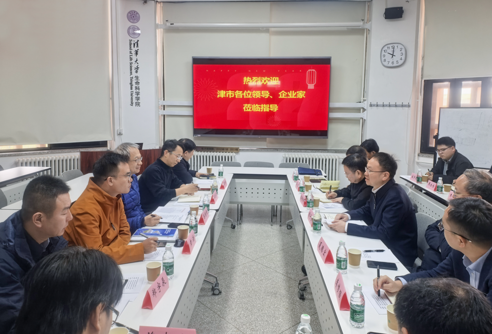 微信图片_2025-08-11_080705_442