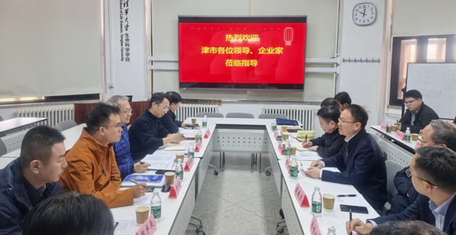 彭子晟带队拜访清华大学合成与系统生物学中心