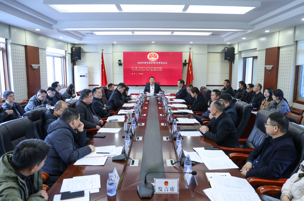 微信图片_2025-08-11_080705_442