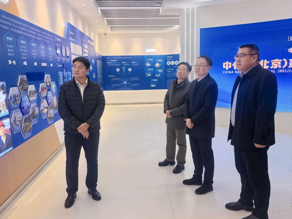 微信图片_2026-03-20_102856_490