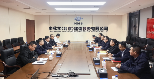 彭子晟带队赴京津冀地区拜访战略投资者