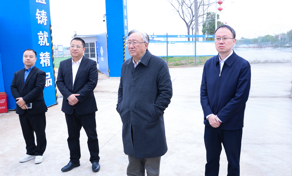 微信图片_2026-03-23_103024_322