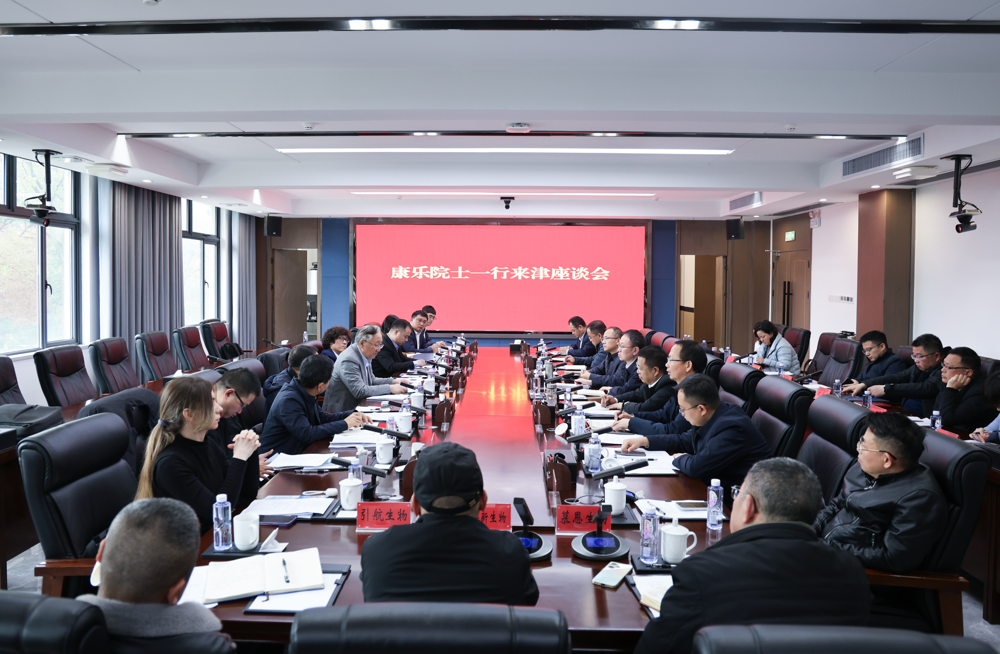 微信图片_2026-03-23_103039_321