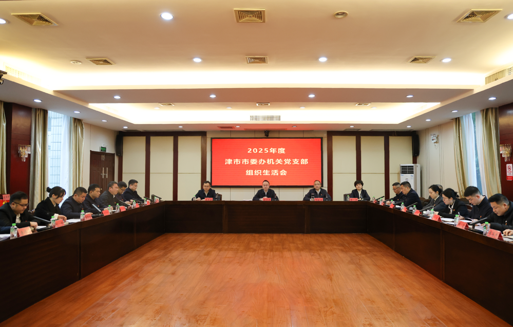 微信图片_2026-03-24_100509_542