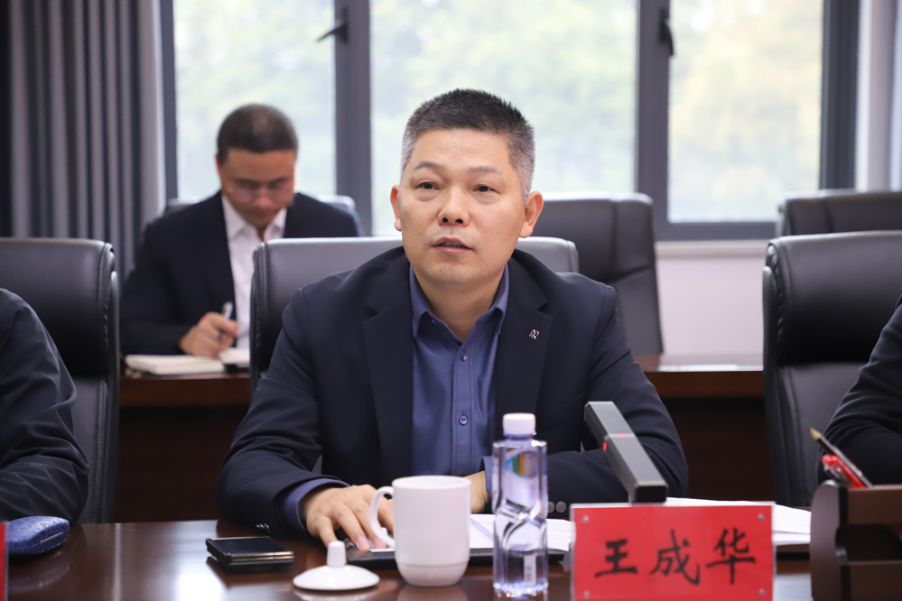 微信图片_2026-03-24_100903_382