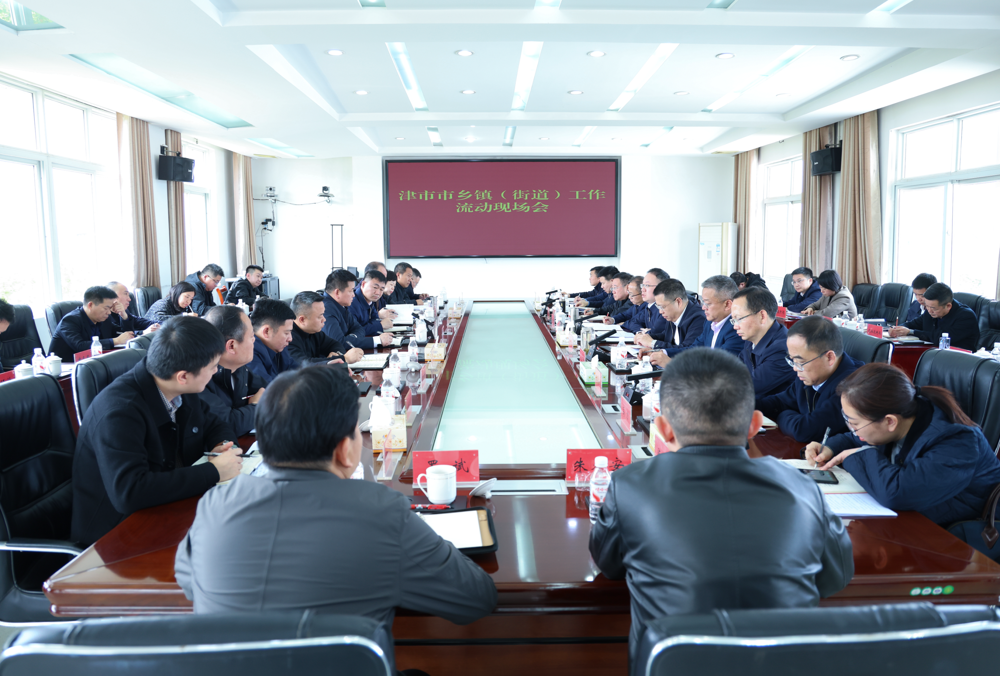 微信图片_2026-03-30_111623_919