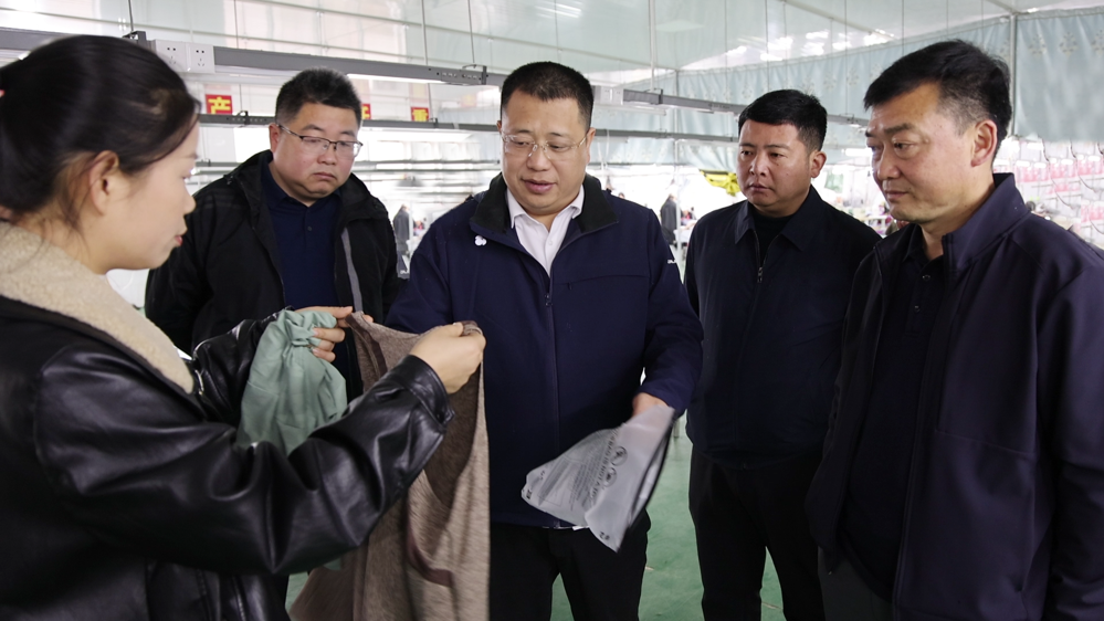 微信图片_2026-03-30_111623_919