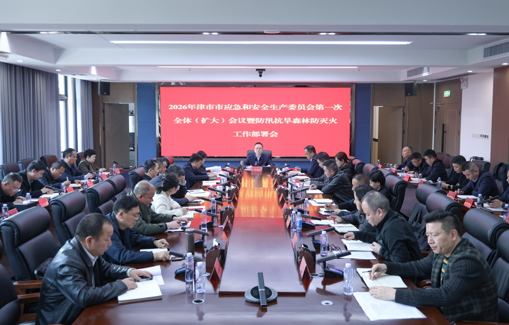 微信图片_2026-04-01_152005_968