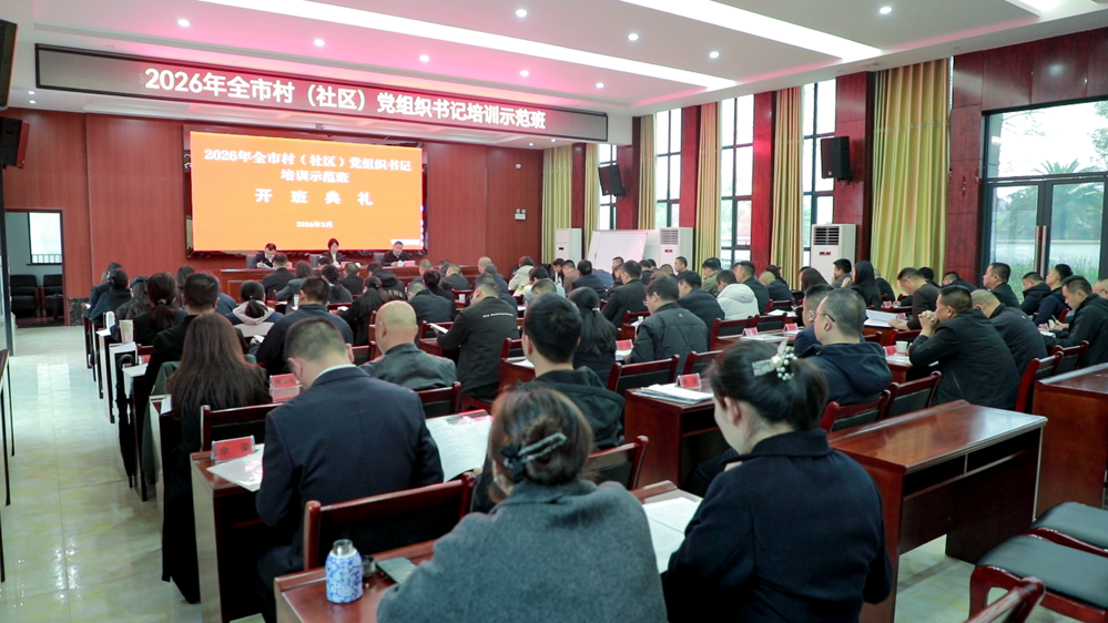 微信图片_2026-04-01_152005_968