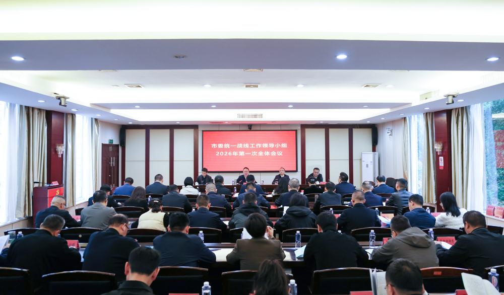 微信图片_2026-04-01_152005_968