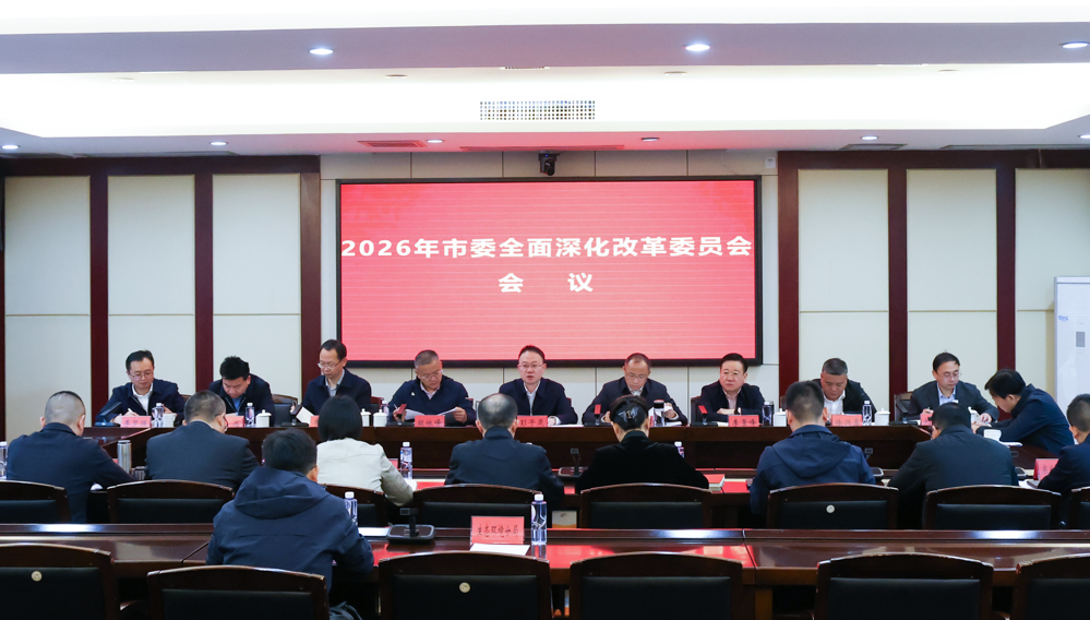 微信图片_2026-04-01_152005_968