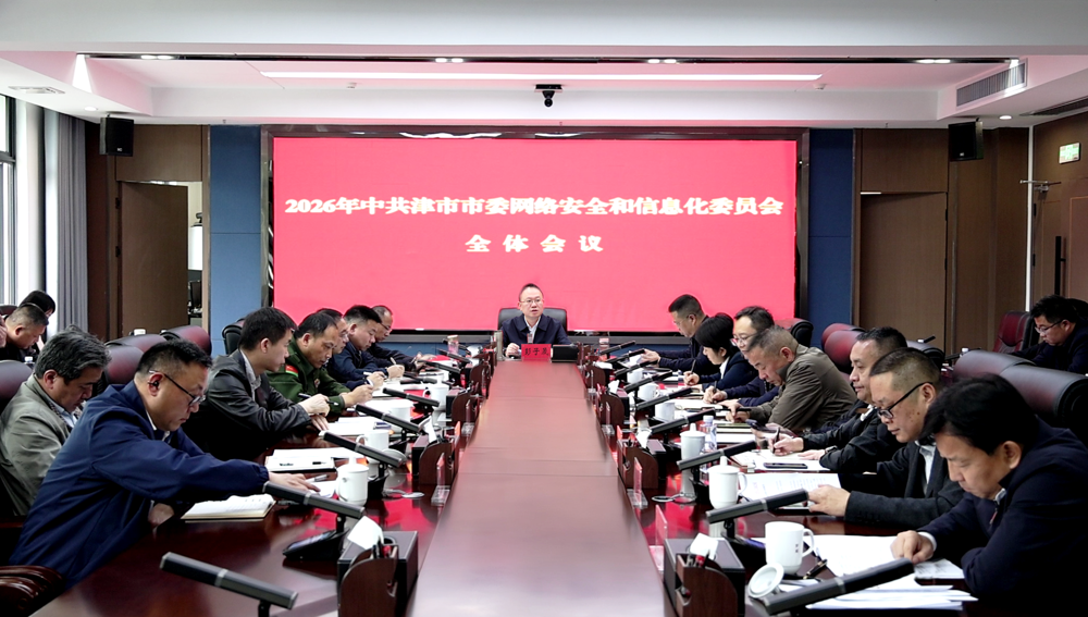 微信图片_2026-04-08_144910_723