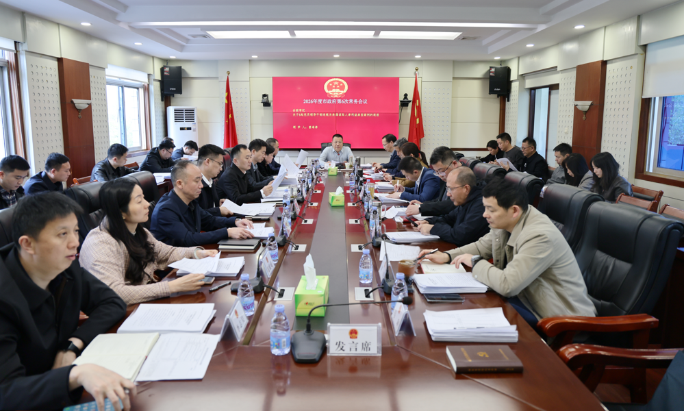 d170d1c536b190670459ff7b39187d0b