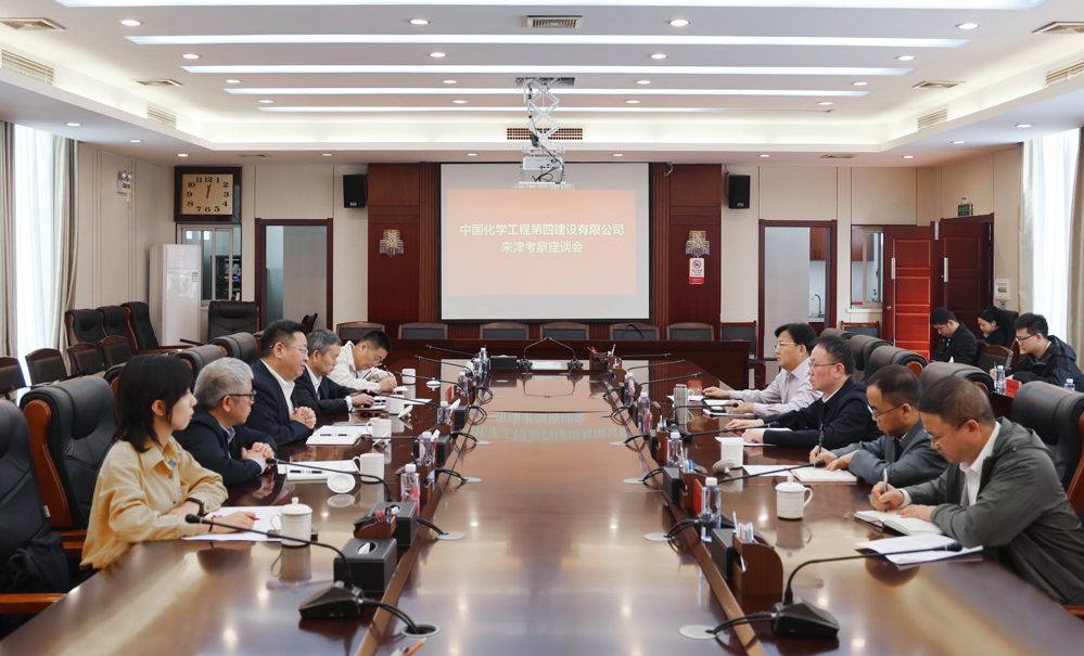 微信图片_2026-04-08_144910_723