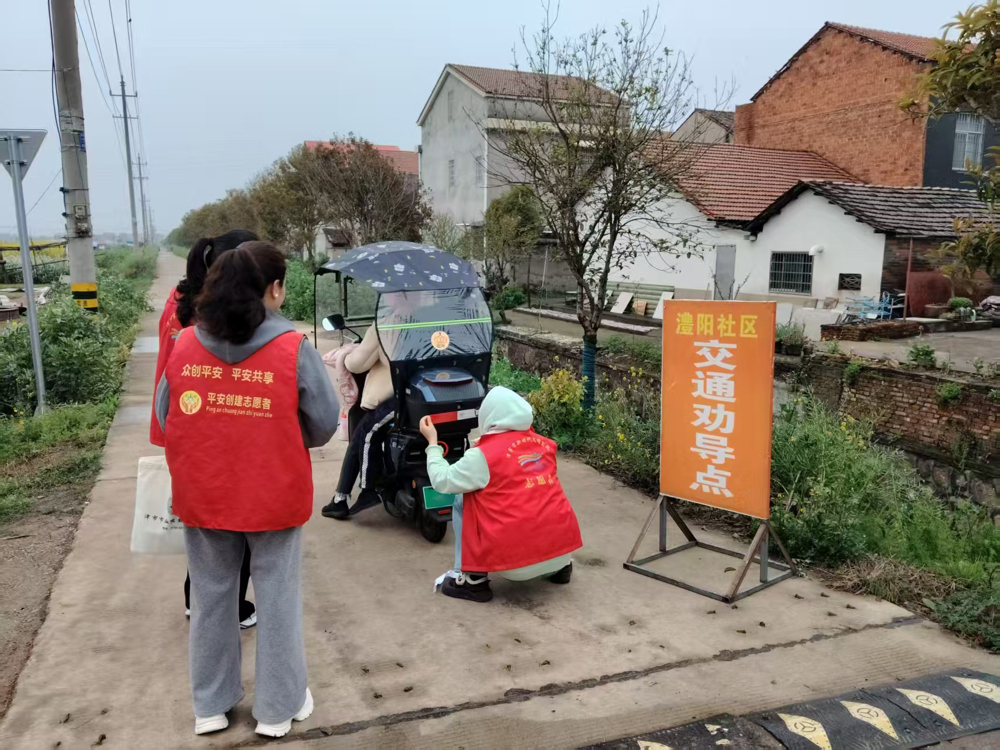 微信图片_20260413174613_471_200