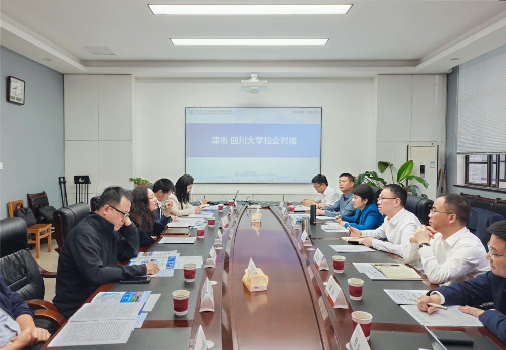 微信图片_2026-04-16_144054_029