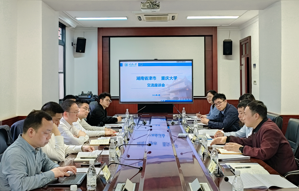 微信图片_2026-04-16_144102_632