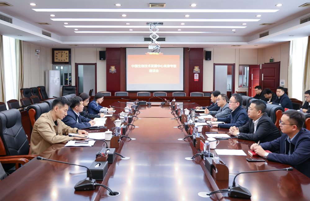 微信图片_2026-04-16_144102_632