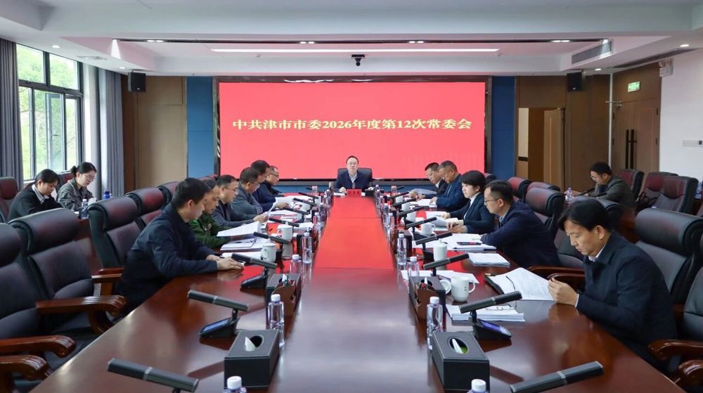 微信图片_2026-04-17_113227_253