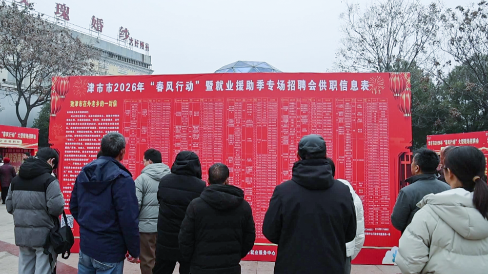 微信图片_2026-04-21_111958_525