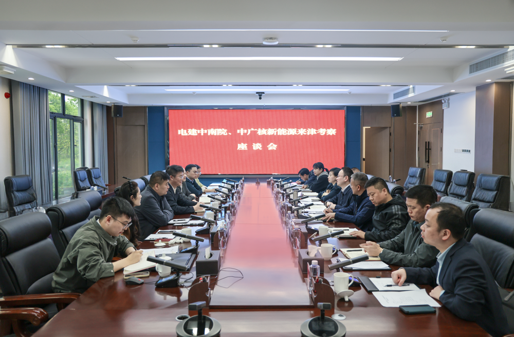 微信图片_2026-04-22_145758_493