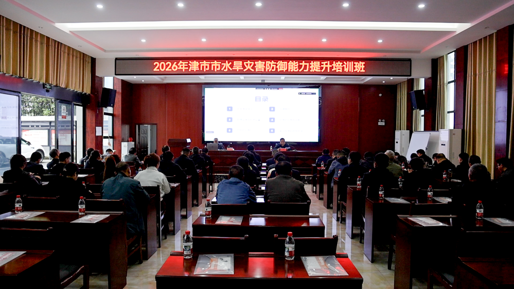 微信图片_2026-04-22_145758_493