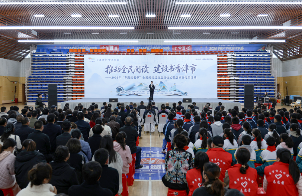 微信图片_2026-04-22_145758_493