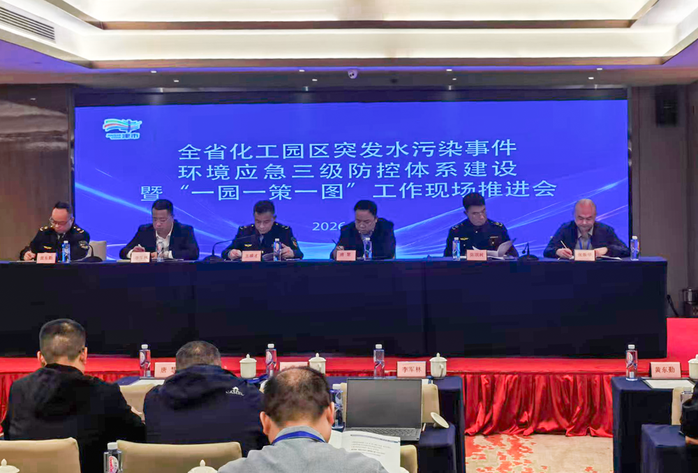 微信图片_2026-04-22_145758_493