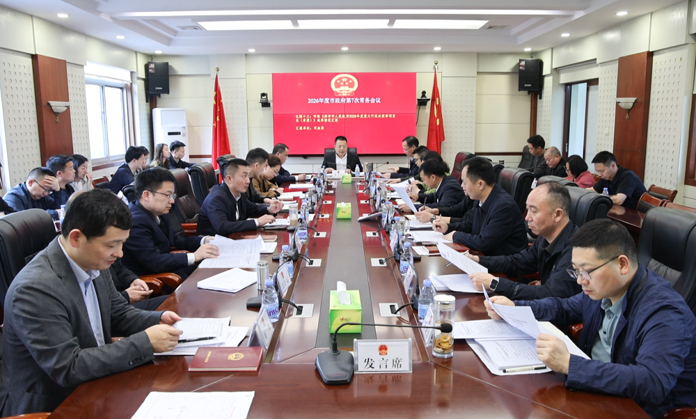 微信图片_2026-04-22_145758_493