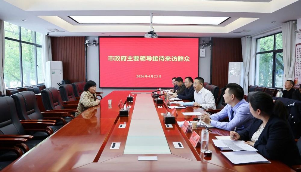 微信图片_20260421111614_938_45