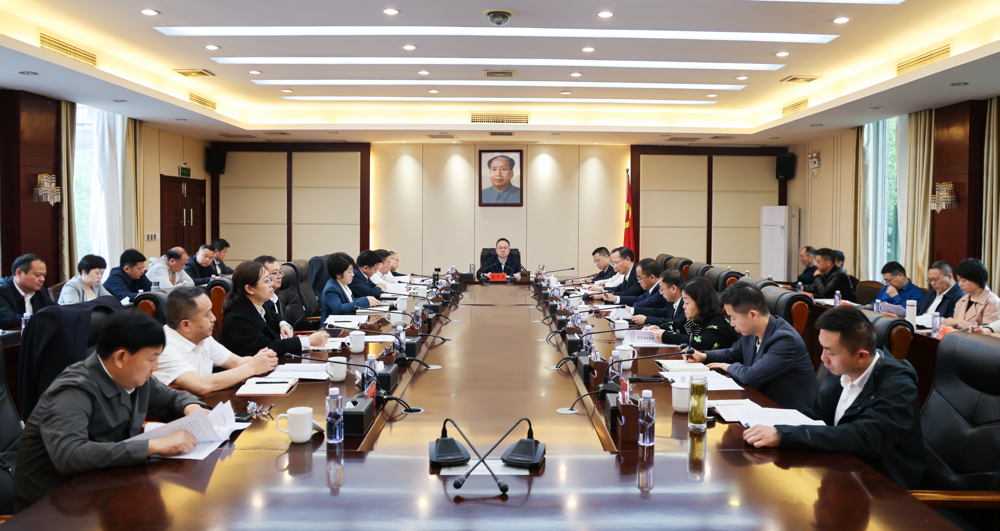 ScreenShot_2026-04-27_145906_091