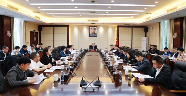 市委理论学习中心组举行2026年第4次集体（扩大）学习